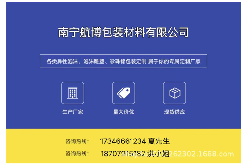 微信图片_20230309190449.jpg